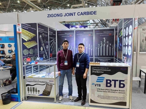 Latest company news about Το Joint Carbide λάμπει στο METALLOOBRABOTKA EXPO 2024, παρουσιάζοντας λύσεις Premium Carbide